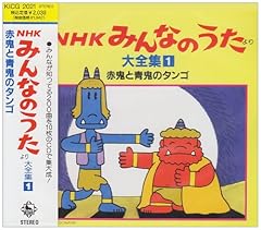 わたしは「とうふ」です