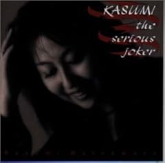 BRAVE SOULS ～give a reason