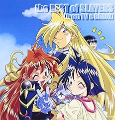 SLAYERS 4 the future