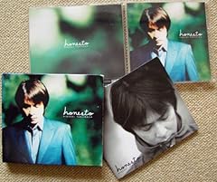 限りなく僕らは