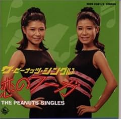 東京ブルーレイン