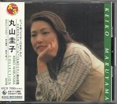 あなたにつつまれて