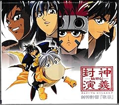 A PROOF OF BIRTH～誕生の証し～