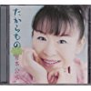 火の舞、北の盆