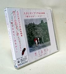 わたしのこころ