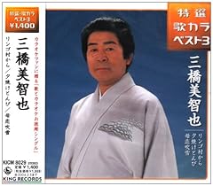 リンゴ村から