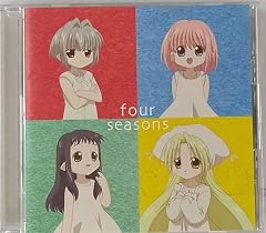 夏唄～ちりり～