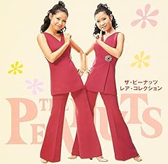 スーヴェニール東京