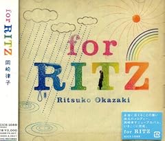 涙がほおを流れても