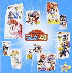 8cm CD 横山智佐 DASH!! レーサーミニ四駆のテーマ 特典ステッカー付 8cm CD 横山智佐 DASH!! レーサーミニ四駆のテーマ 特典ステッカー付