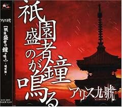 グラデーション