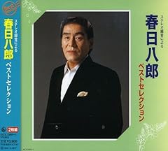 別れの波止場