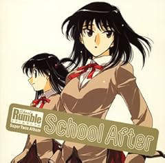 School Rumble 4 Ever