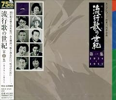 若しも月給が上ったら