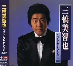 五木の子守唄