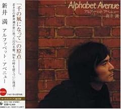 ローストシティラブ