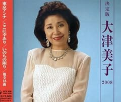 君恋いさのさ