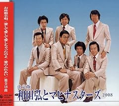 あなたのすべてを