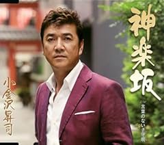 言葉のない子守唄