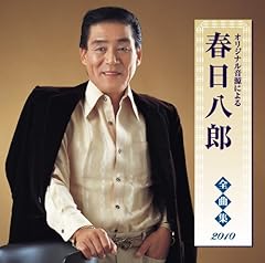 山の吊橋
