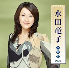 酔っぱらっちゃった