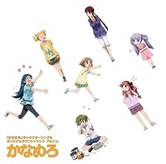 それが水着♪