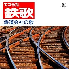 私を連れて帰ろう