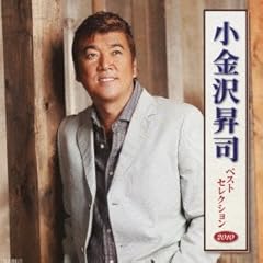 大人達のストリート