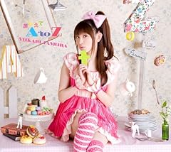 おしえて A to Z