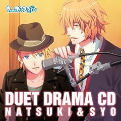 ビジュコレ SEC 四ノ宮那月 うたプリ 四ノ宮那月 SSS2 缶バッジ - メルカリ
