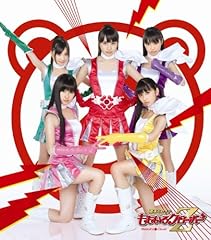 Z伝説～終わりなき革命～