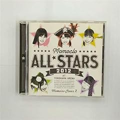 事務所にもっと推され隊