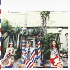 スーパーサイズラブ