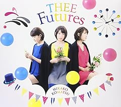 小松未可子 終わらないメロディーを歌いだしました。 歌詞 - 歌