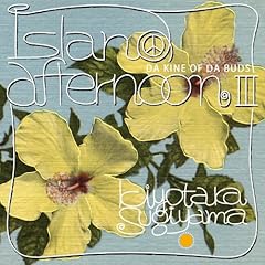 今宵も月は海を照らす