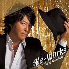 林田健司 運命 歌詞 - 歌ネット