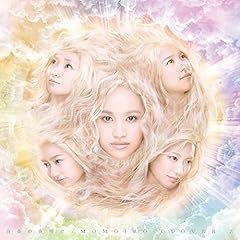 愛を継ぐもの