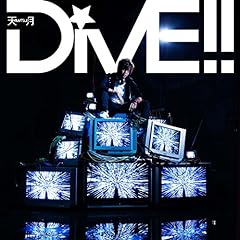 DiVE!!