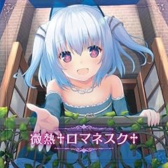 1000☆PARTY!!2017 ～Thousand Fever Nights～ 公式サイト