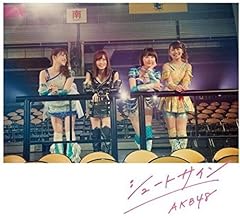 真夜中の強がり