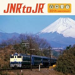 人あかりの路