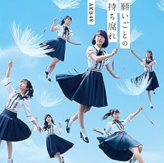前触れ