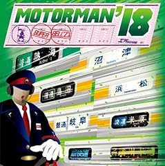 27500円UPだけど3psUPの48psにTFTメーターなど多数追加