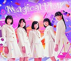 神様になれるプログラム