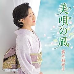 足羽川雨情
