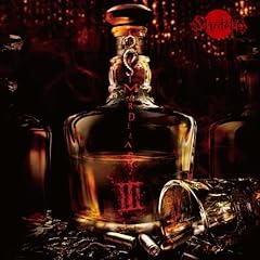 Symbiosis (album version)