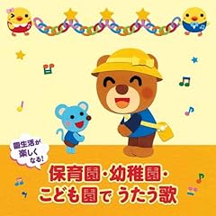 水あそび