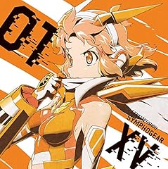 キミだけに