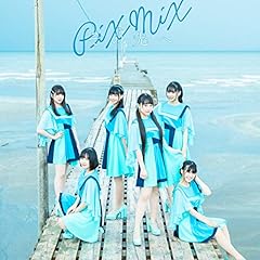 ピクミクパーティー！