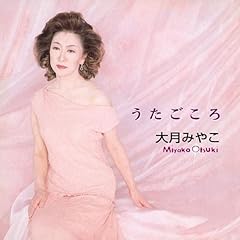 夜来香
